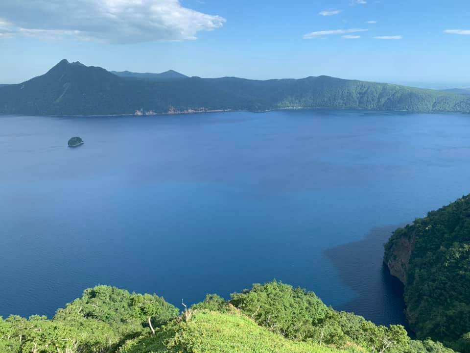 Overview on Lake Mashū