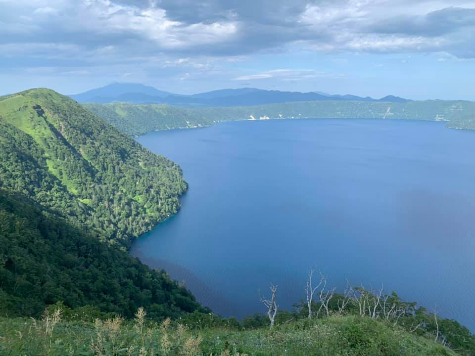 Overview on Lake Mashū