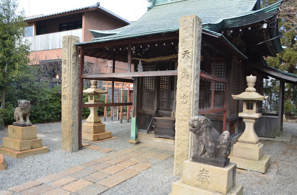 Tenjin Shrine, Arima Onsen