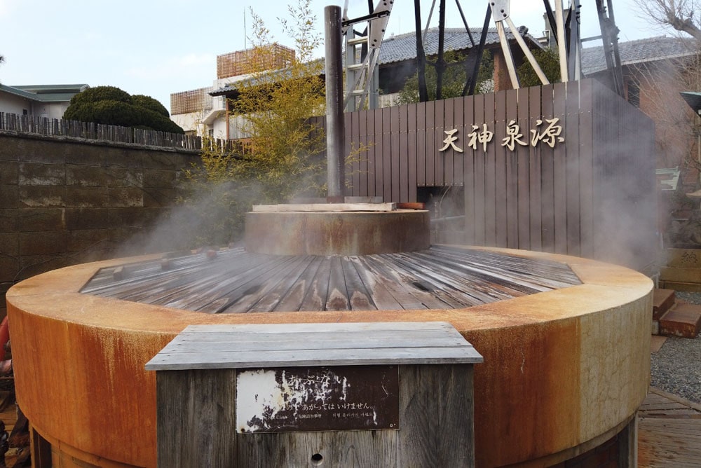 Tenjin Shrine, Arima Onsen