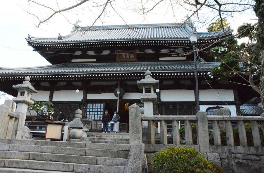 Onsenji Temple, Arima Onsen