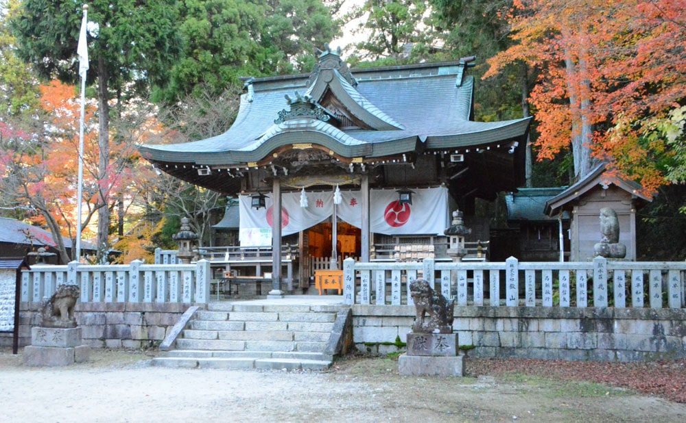 Tosenji, Arima Onsen