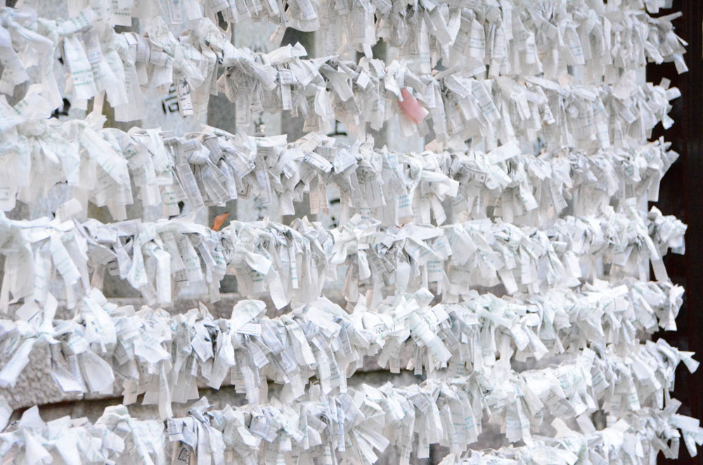 Tosenji, Arima Onsen - Omikuji