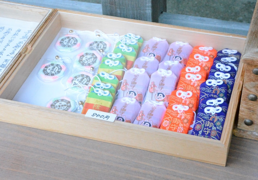 Tosenji, Arima Onsen - Omamori