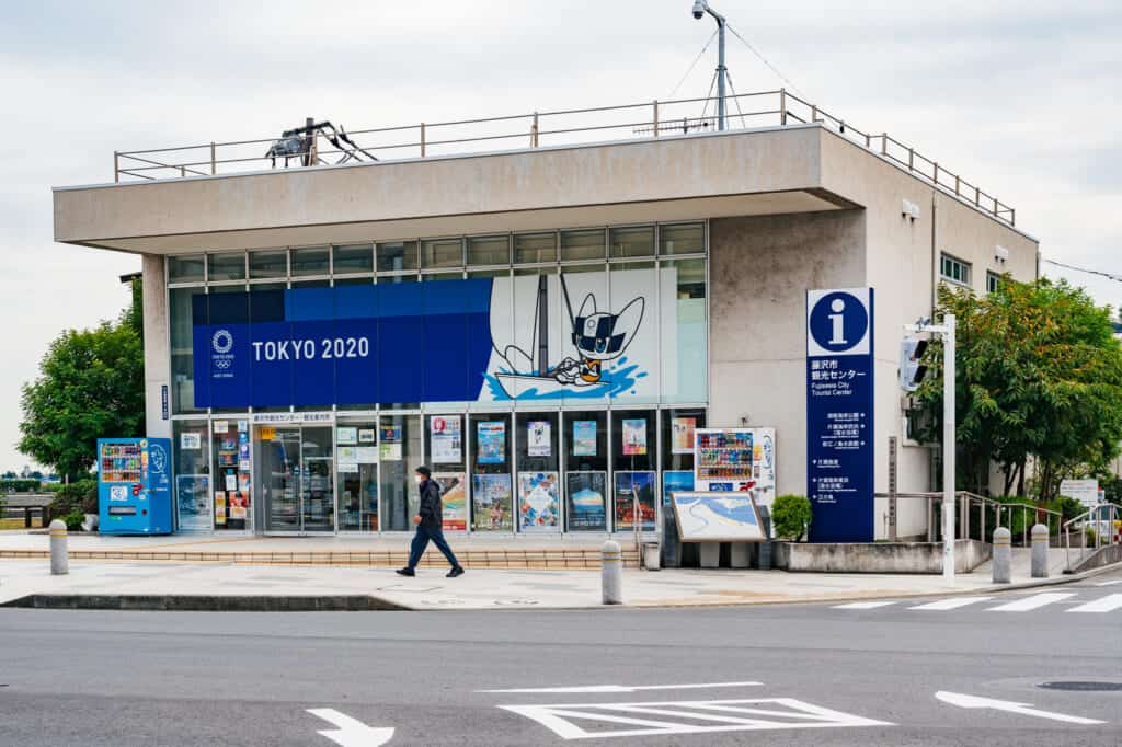 Fujisawa City Tourism Center Building