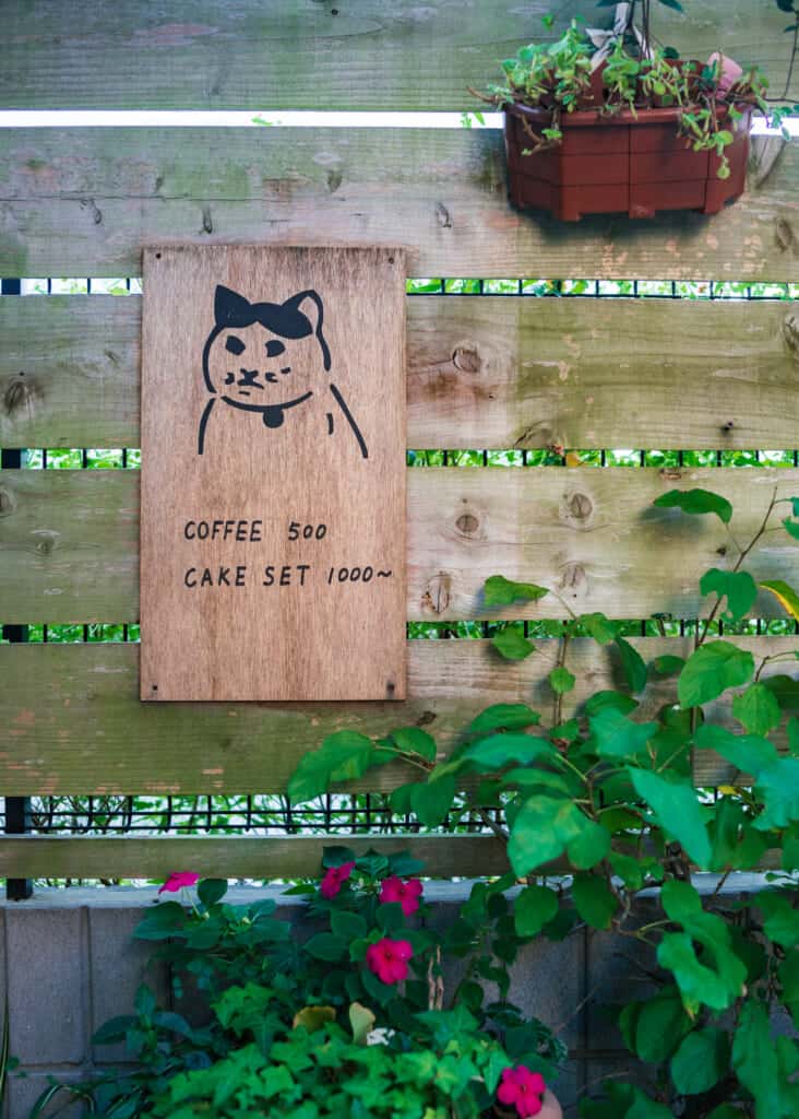 cafe sign in higashi-machi on enoshima island