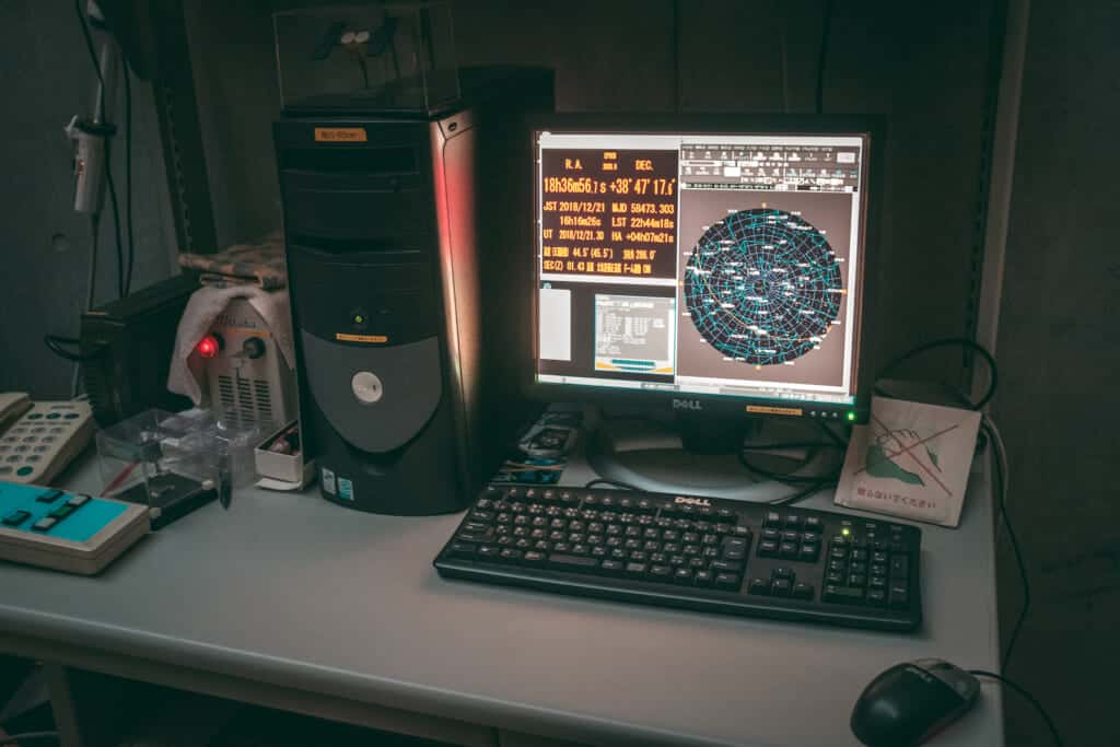 computers in the asahikawa observaory