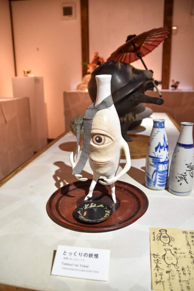 Japanese yokai ghost sculture at Shodoshima's Yokai Art Museum