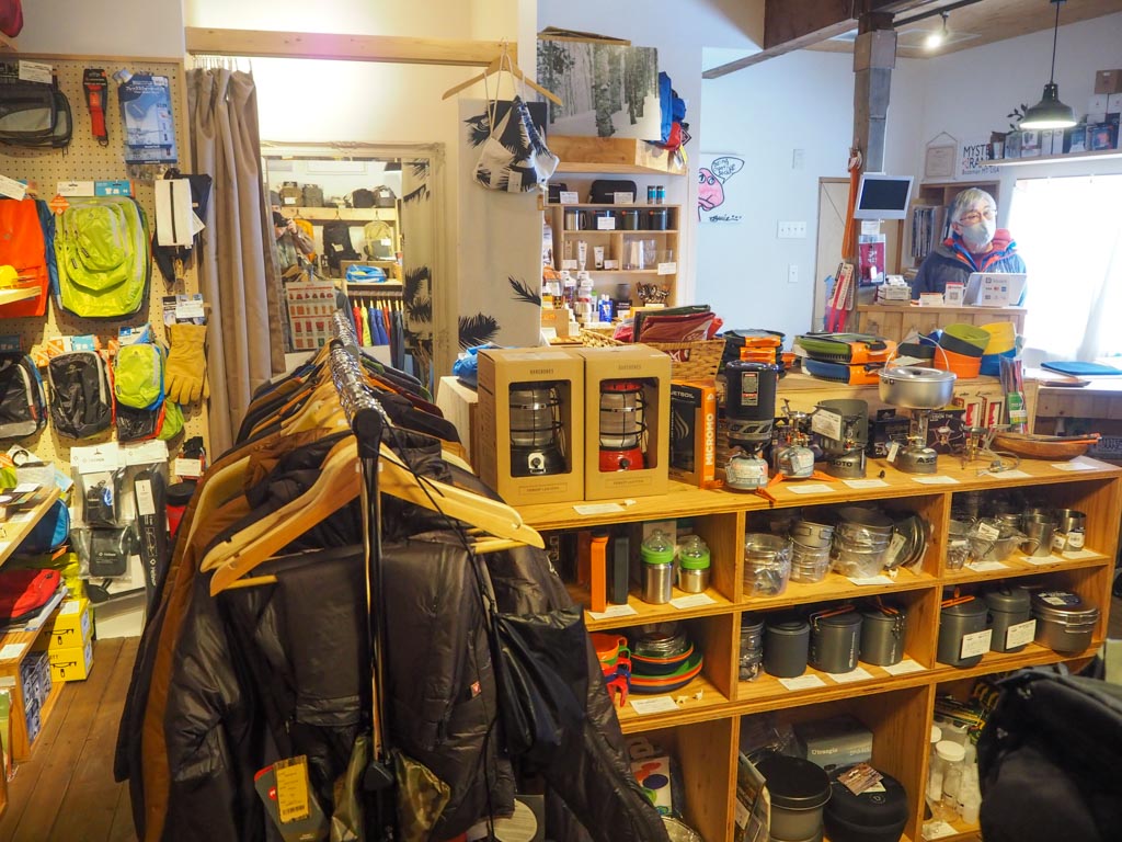 inside asahidake visitor center in hokkaido
