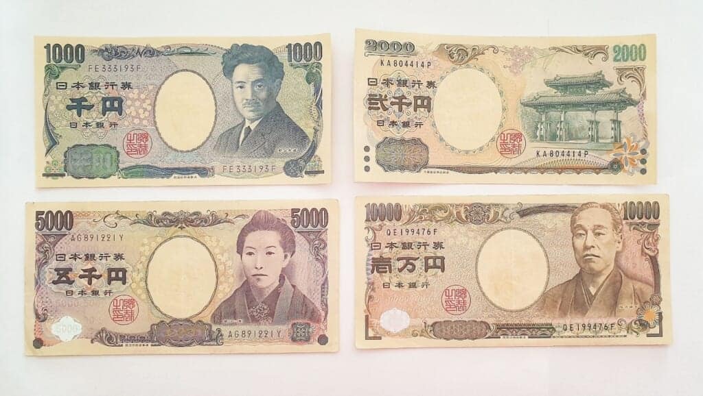 Japanese yen bills used in Japan today