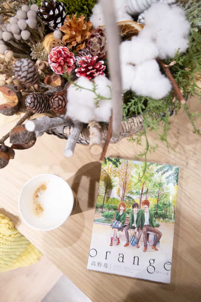 A nice detail of a manga and a coffee