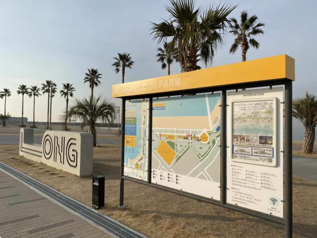 Billboard map of Sennan Long Park and Marble Beach
