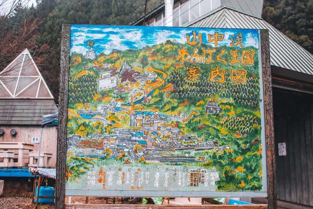 Wanpaku Okoku Park map in Osaka, Japan