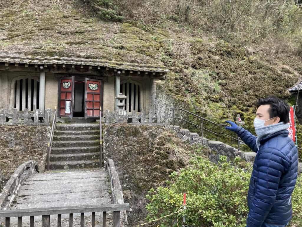 Rakan-ji Temple in japan