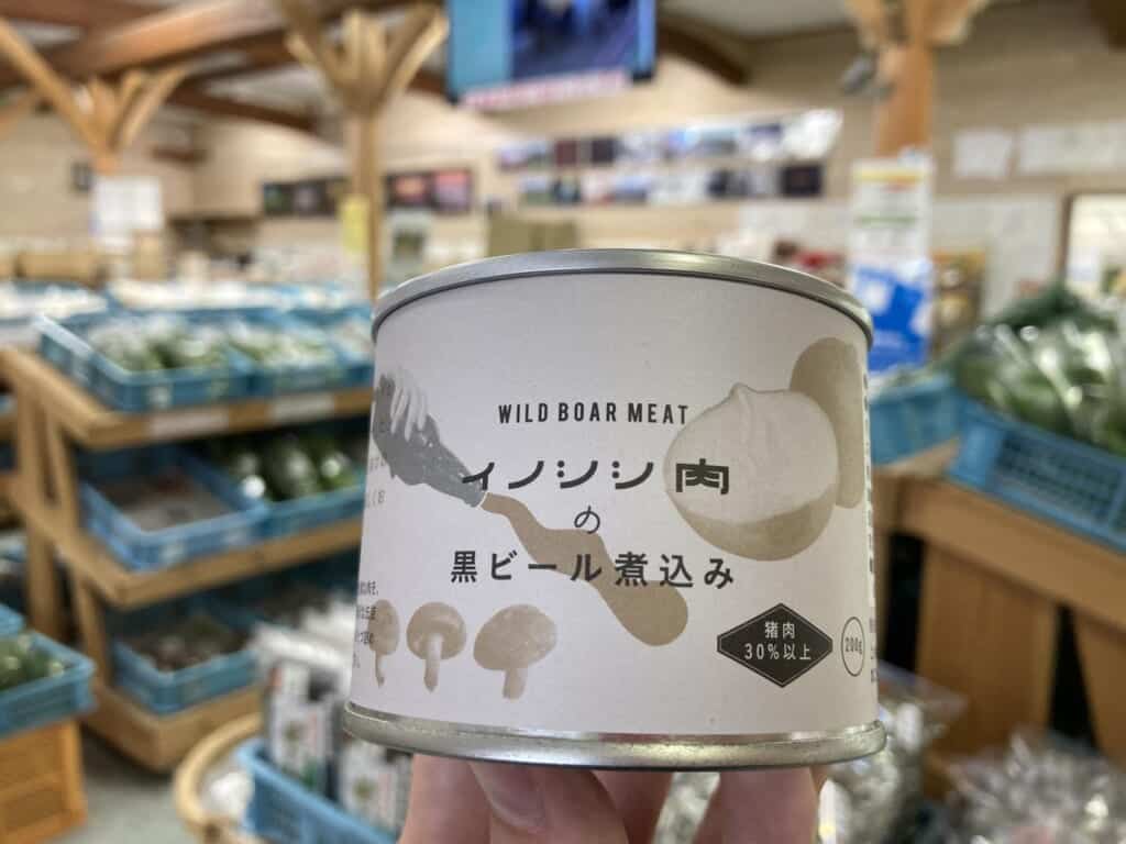 wild boar meat in japan