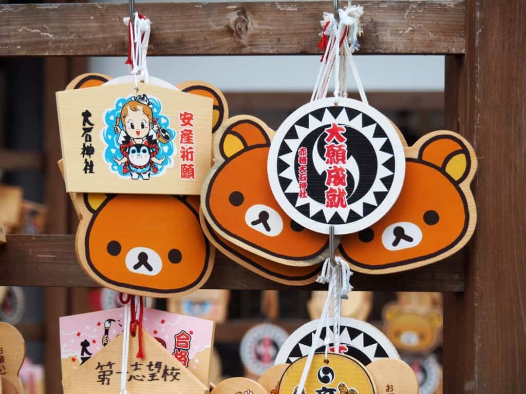 Votive plaques at Oishi Shrine