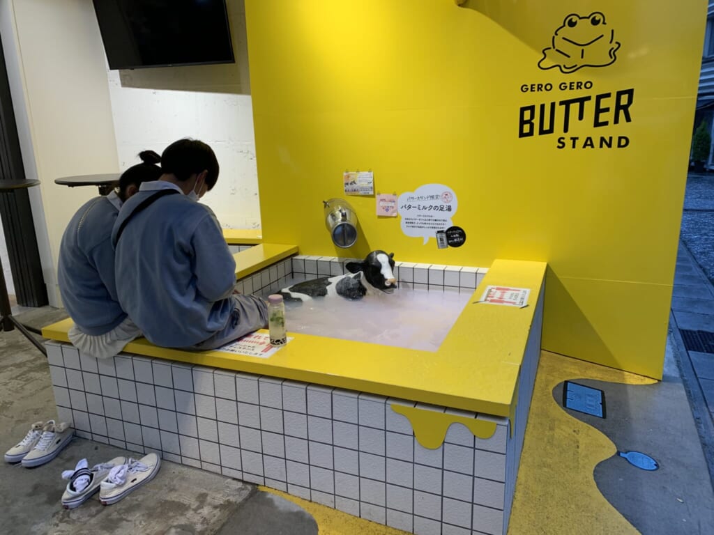 people using a foot bath at Gero Onsen