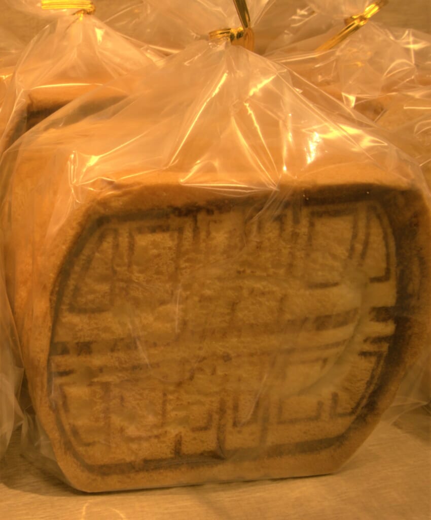 gondola-shaped brioche in Takayama