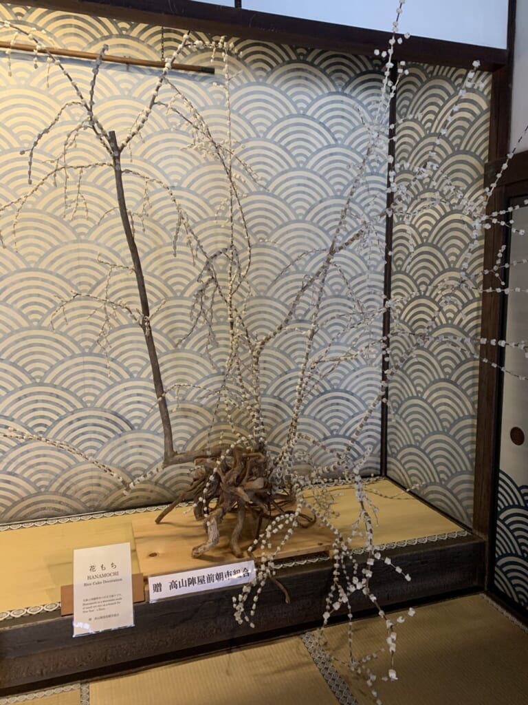 hanamochi on display in a tatami room