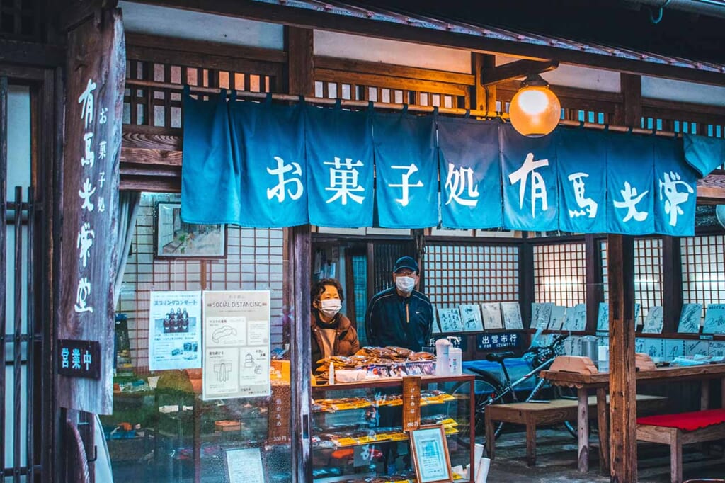 traditional Japanese storefront in Japan