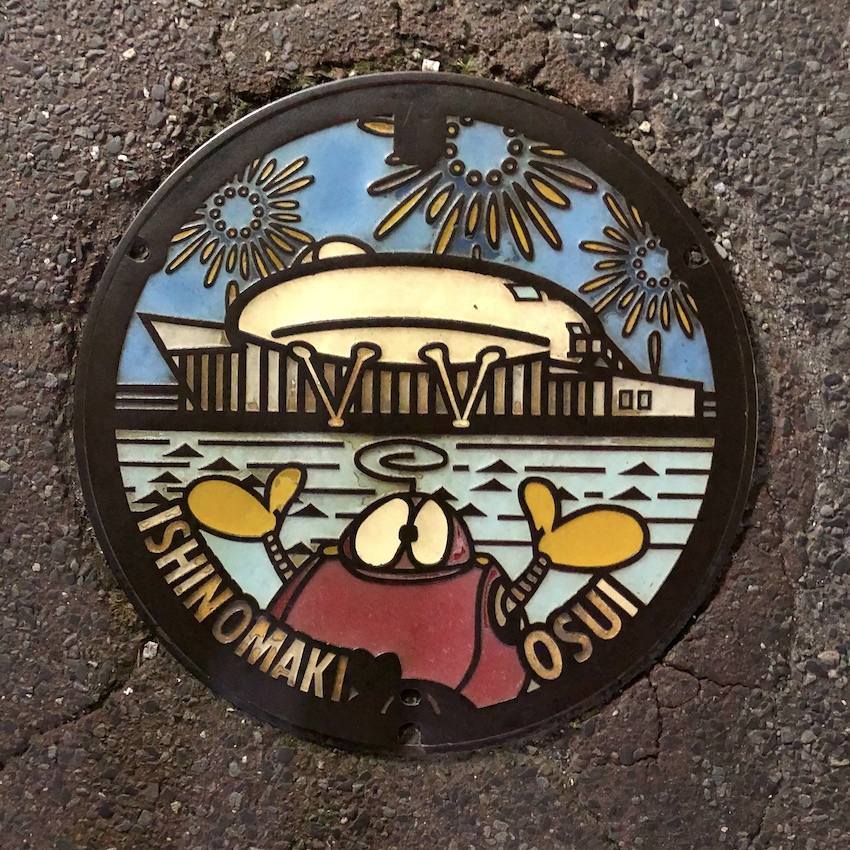 Ishinomaki  Japanese manhole cover design