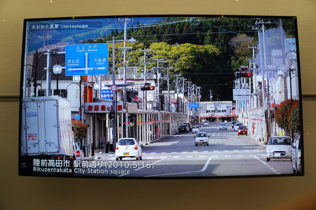 image of busy commercial street in JApan before the 2011 Tsunami