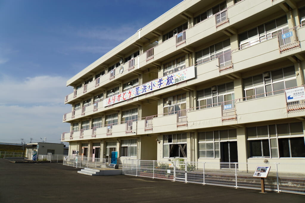 Japanese school building, a JApanese evacuation spot during the 2011 Tohoku Earthquake in Japan