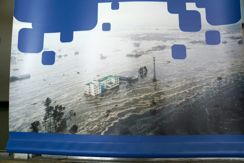 2011 Tsunami photo of school building