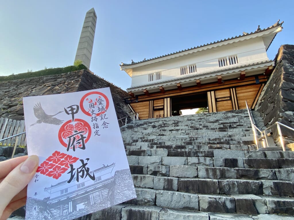 Maizuru Kofu castle in Japan