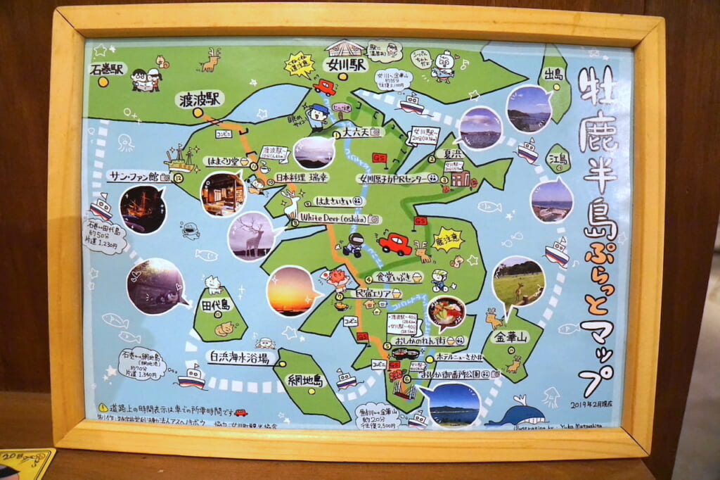 framed illustrated map of Oshika peninsula in Japan to promote the area after the 2011 Tsunami