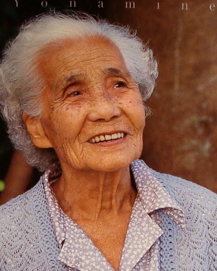 portrait of Yonamine Sada