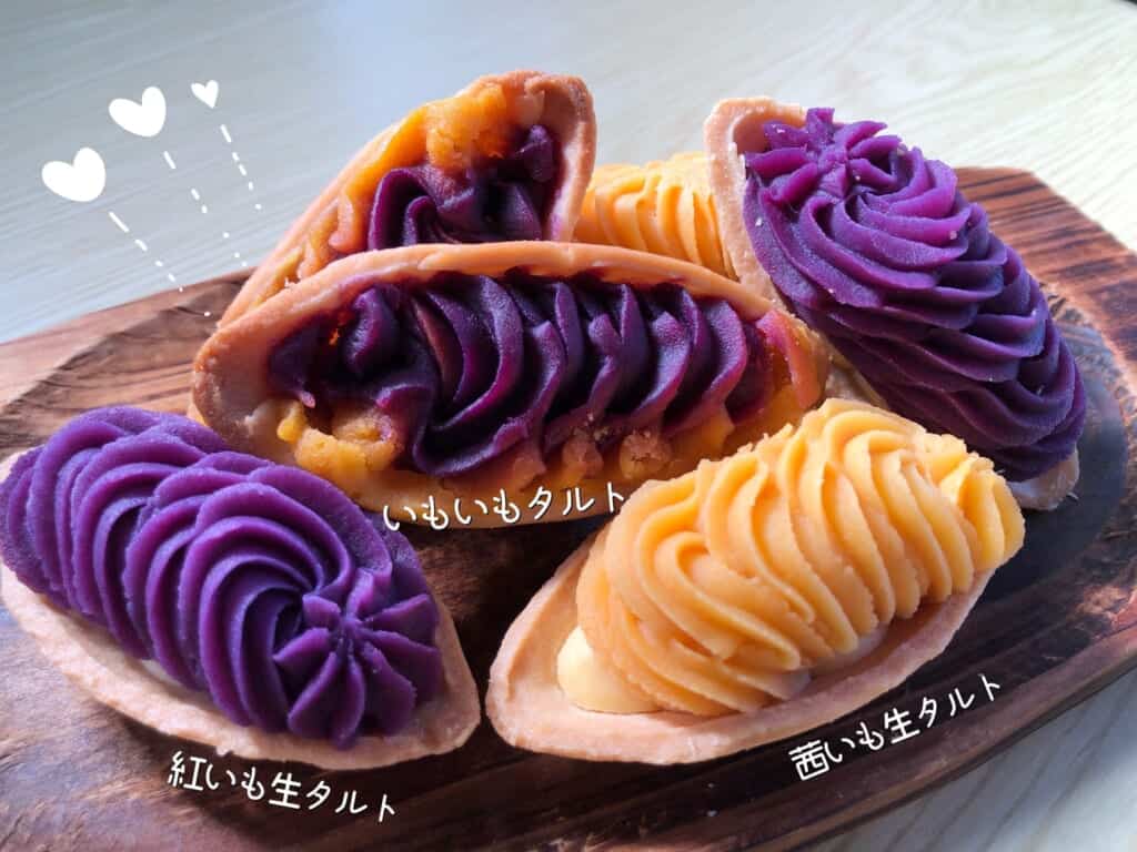 different types of benimo tarts in Japan