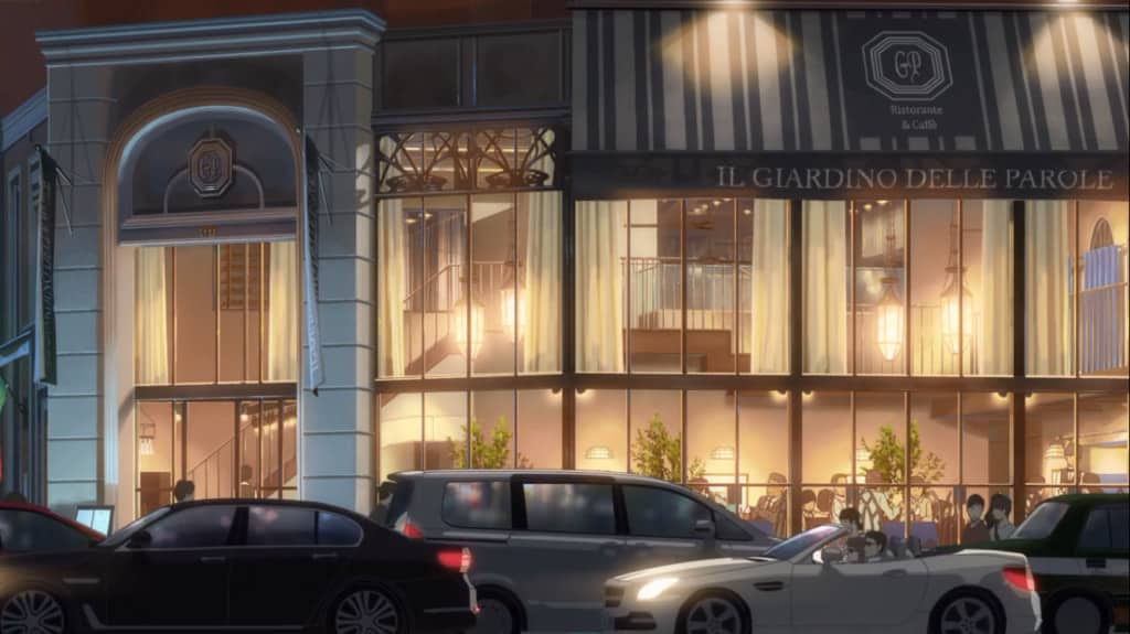 Scene of Your Name in Giardino delle parole