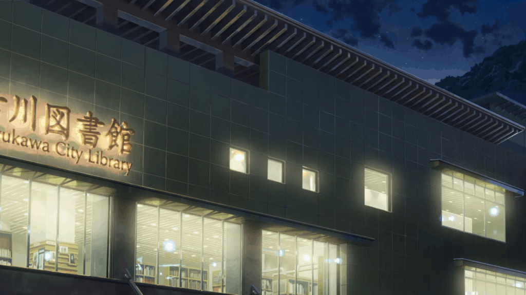 Scene from Your Name in Hida City Library
