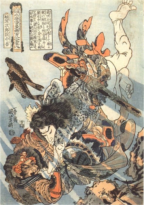 kuniyoshi woodblock print in Japan