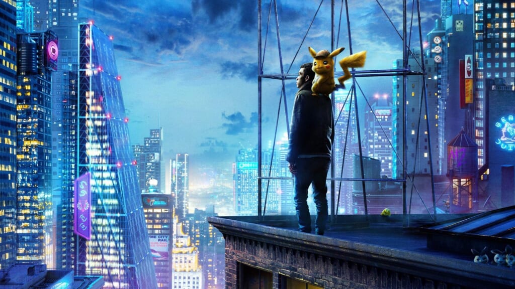 Detective Pikachu 2019 movie promotional image