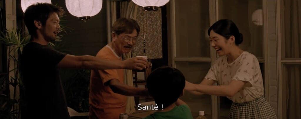 screenshot of Japanese movie, Summer lights