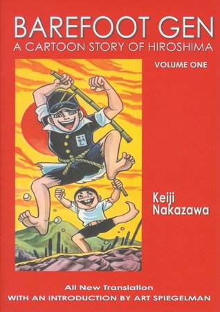 Cover of Barefoot Gen, a Japanese manga