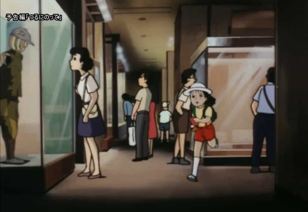 On a paper Crane : Tomoko in Hiroshima