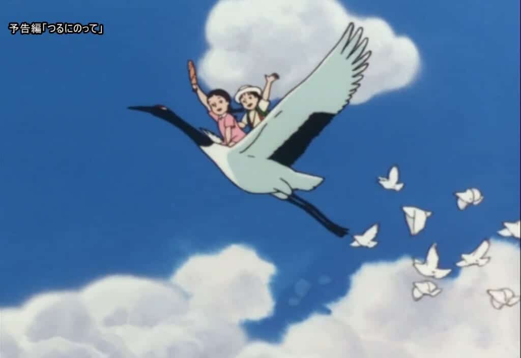 On a paper Crane : Tomoko and Sadako in anime