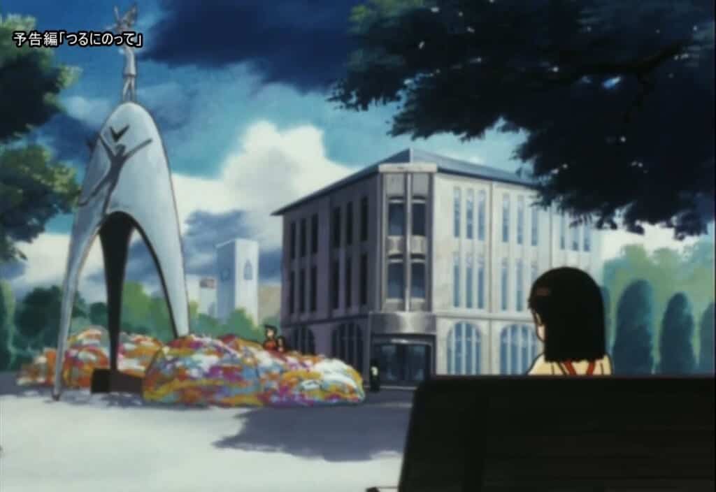 On a paper Crane : The Children's Peace Monument