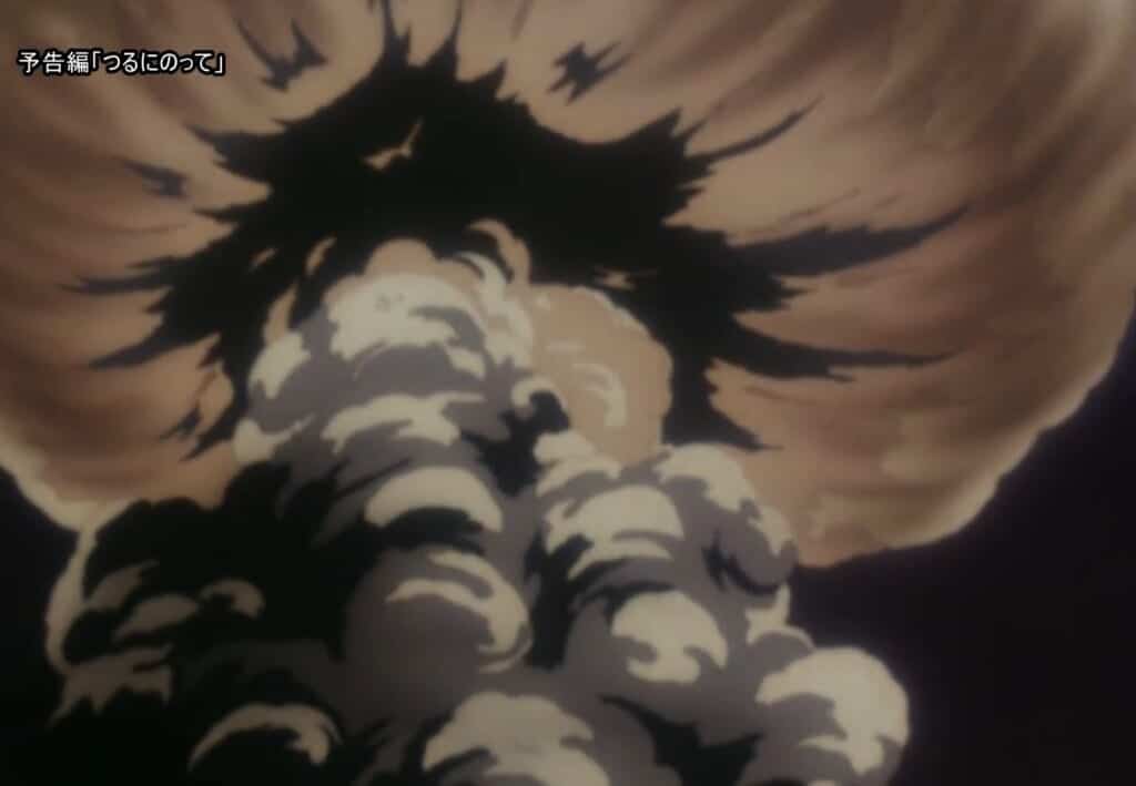 On a paper Crane : the atomic bomb scene 