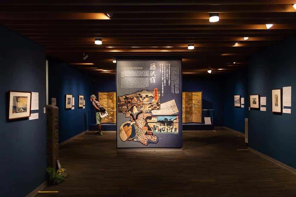 ukiyo-e print museum exhibition room in Japan