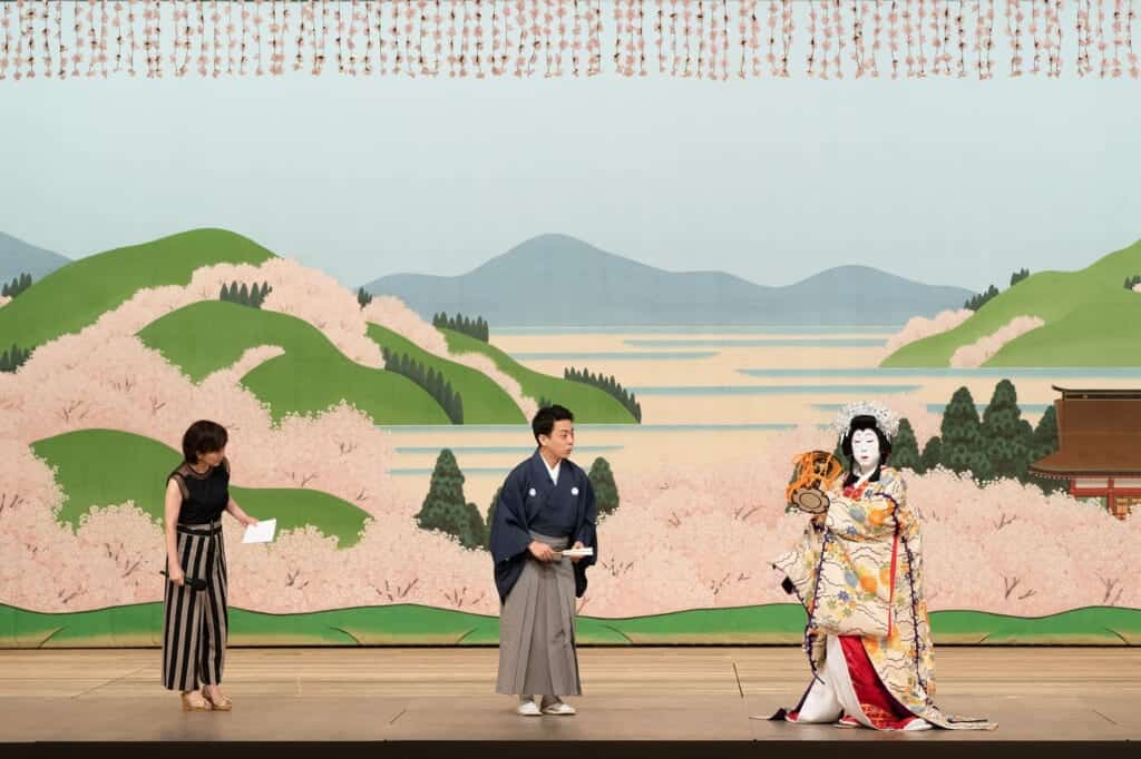Introduction to Japanese performing art Kabuki in English