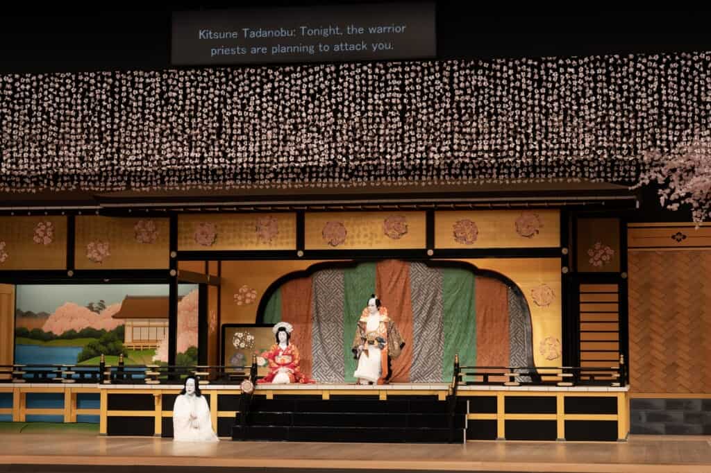"Yoshitsune Senbon Zakura", a traditional JApanese Kabuki play