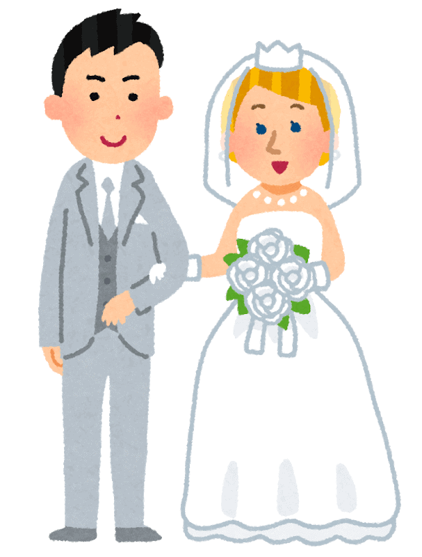 illustration of marries couple