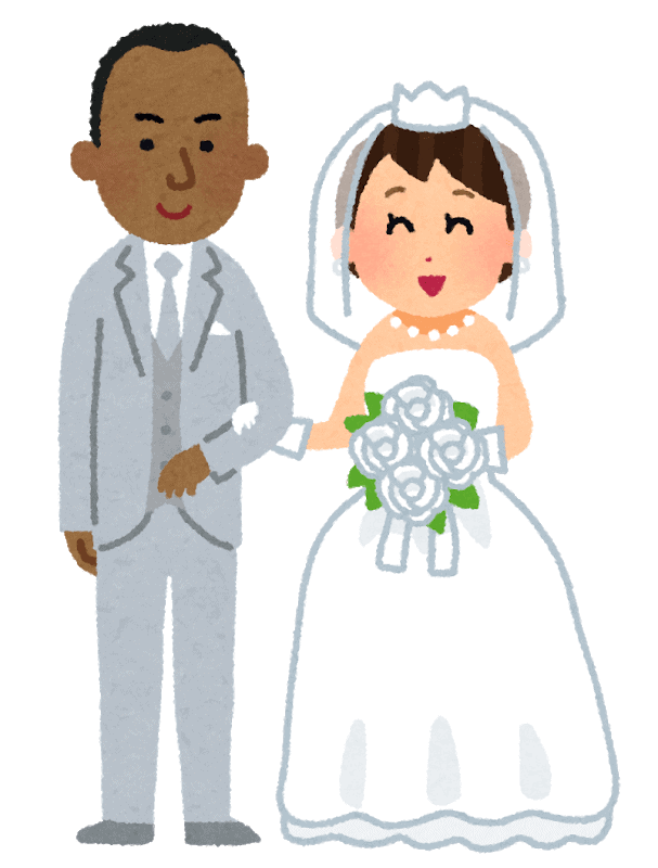 illustration of couple getting married