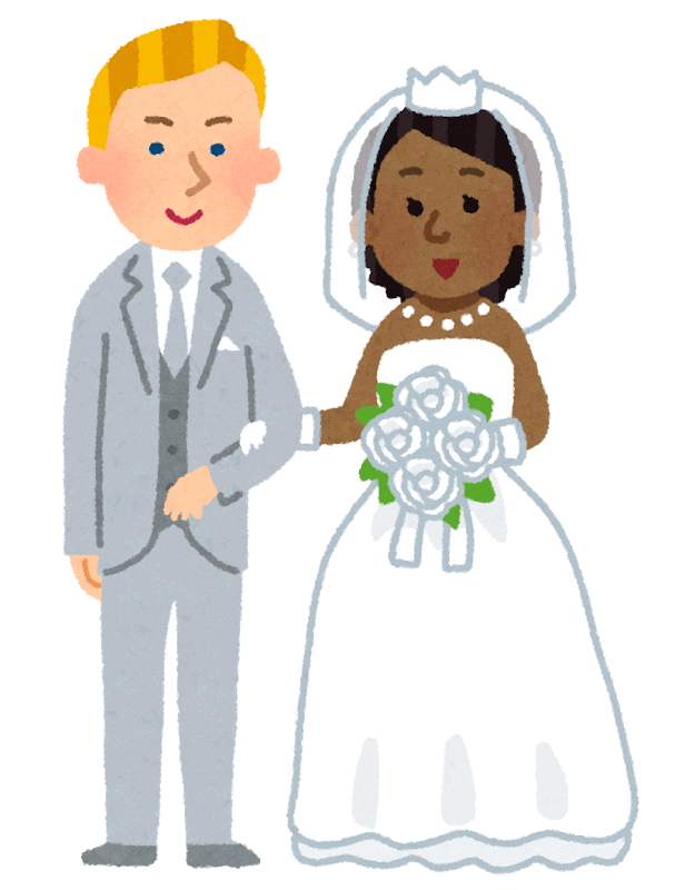 International couple.