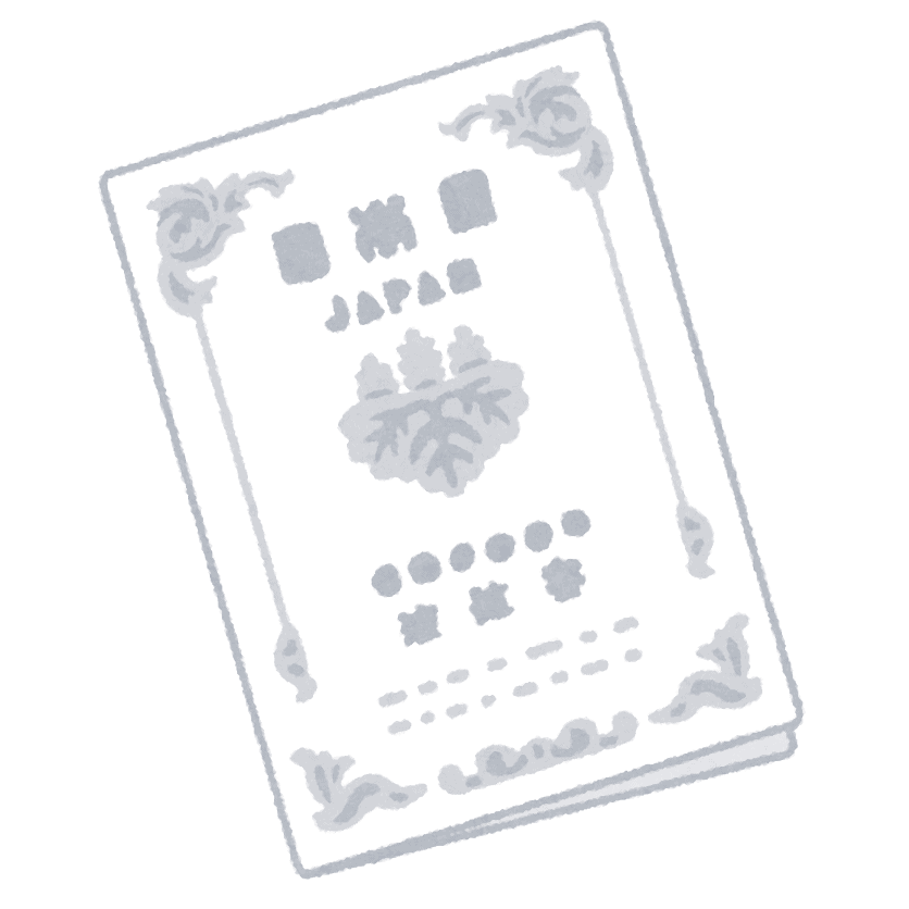 Japanese passport illustration.