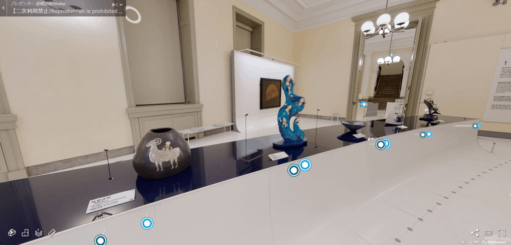 Virtual Reality tour for the Japan Cultural Expo